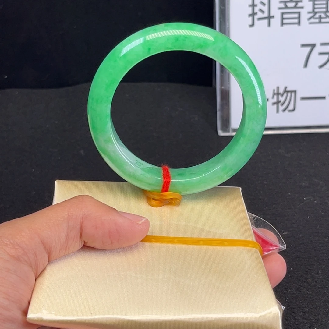 翡翠未镶嵌手镯正圈序号14