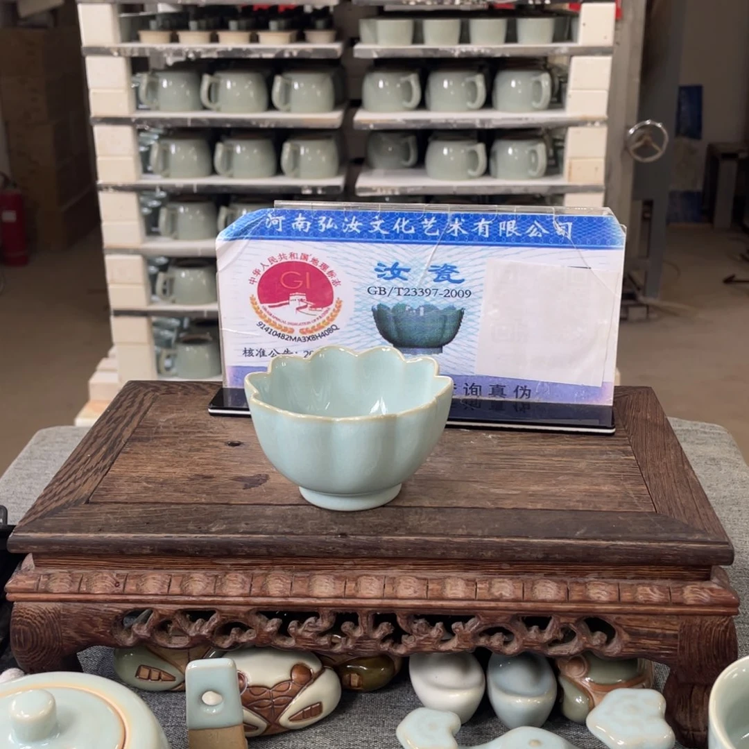 瓷片天青釉支烧莲花杯