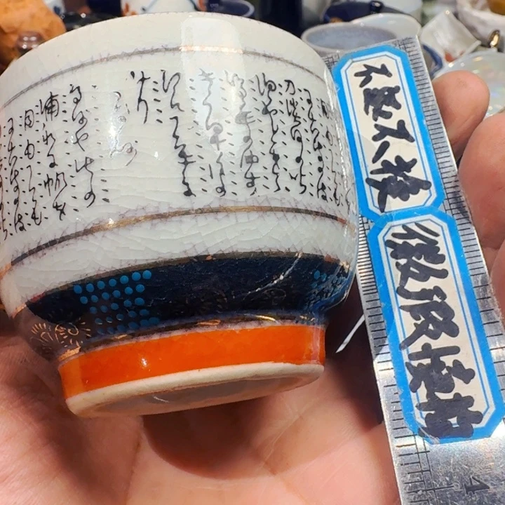 天***饼好喜欢看肖蘸跳舞