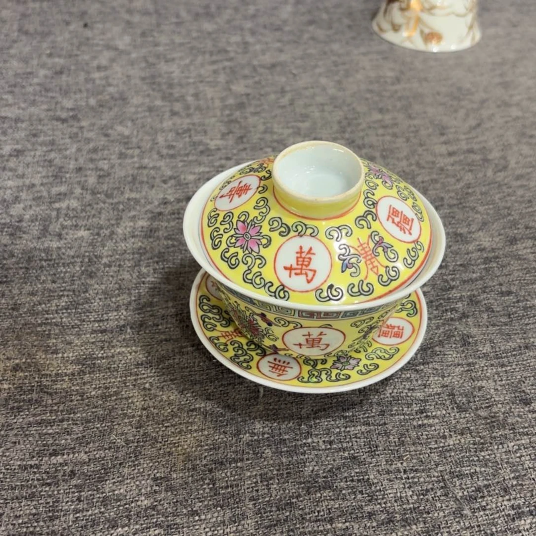 瓷片非常好看的花瓶
