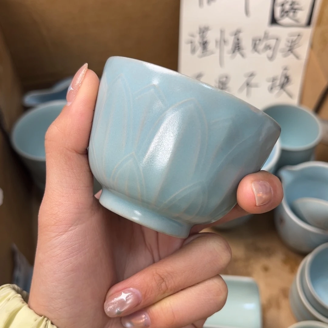 摆件陶文*开片多哈哈哈哈哈哈哈