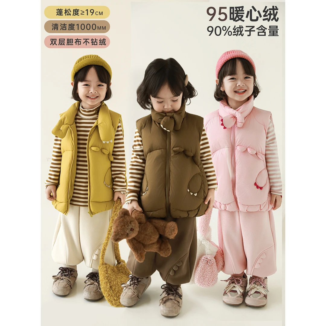 冬壹波【95安心绒】 轻暖大绒朵双面穿羽绒服 GD4137
