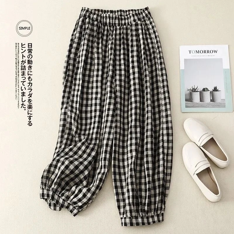 剪标外贸法国原单女装复古格子灯笼裤宽松休闲垂感棉麻窄版阔腿裤