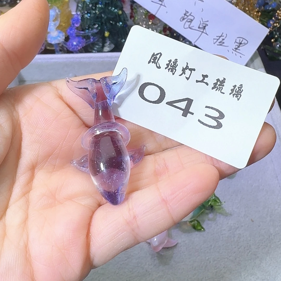 琉璃颈饰043鲸鱼吊坠