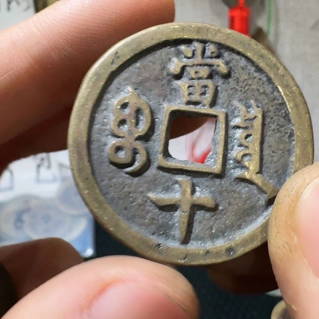 小张工艺品手机挂件174
