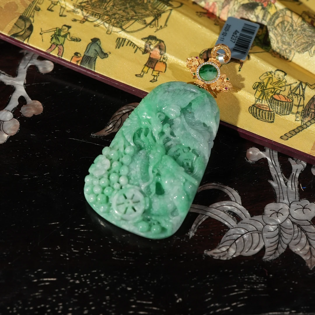 2.11香港王老板-翡翠吊坠4e237