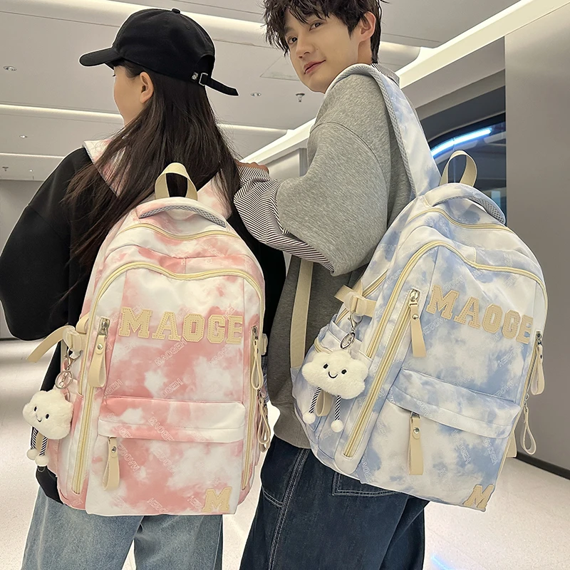 扎染书包女公主风初中生休闲森系高颜值背包2025新款大容量双肩包