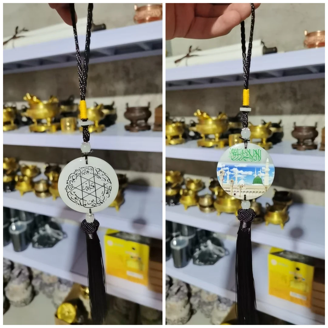 七人一狗汽车挂件车载挂件车内车上车饰车载清真