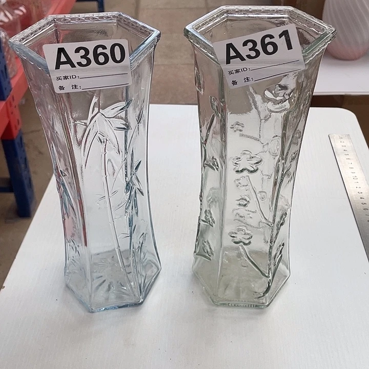 高25.10一对，宠粉福利