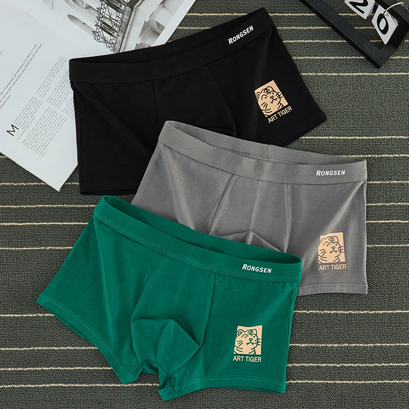 贾鲁萨加高端时尚秋季男士潮牌抗菌亲肤透气宽松大码平角内裤