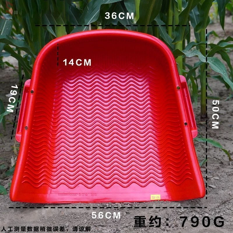 手握穿绳簸箕簸箕农用农村垃圾铲撮子工具耐用铲子家用加厚