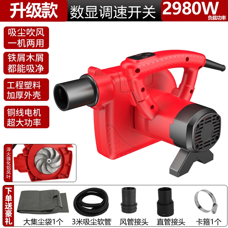 开槽机吸尘器大功率工业粉末吹吸鼓风机切割机吸尘器大吸力清洁