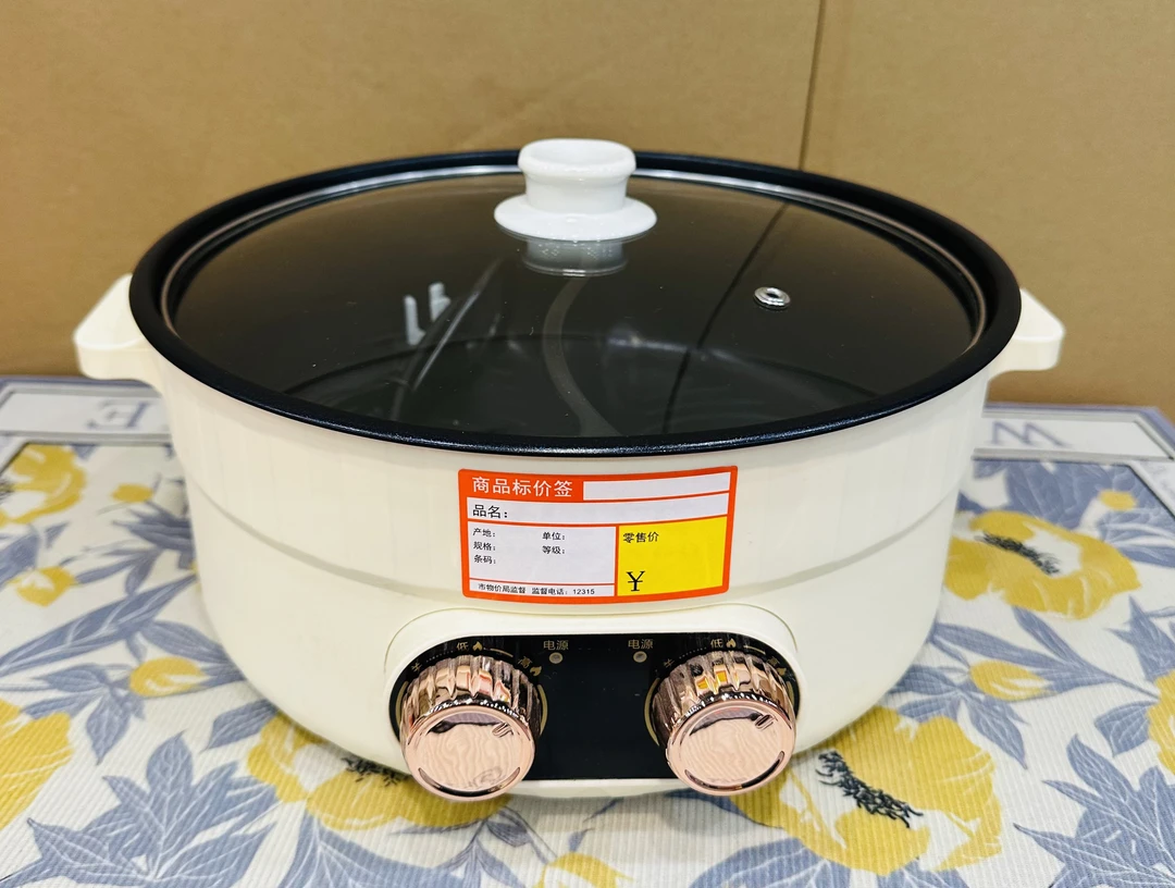 防干烧不粘控温220v多功能料理锅煮面大容量蒸煮学生