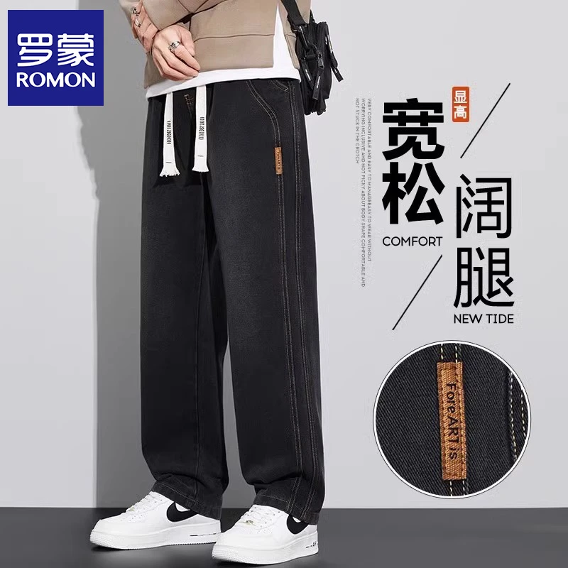 罗蒙秋冬季牛仔裤男款2025新款加绒加厚宽松直筒休闲裤子男春秋季