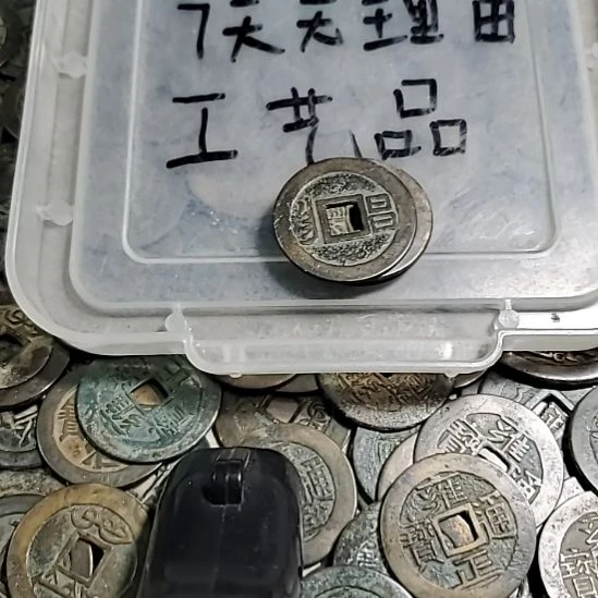 用***7请泉友确认拍拍拍拍