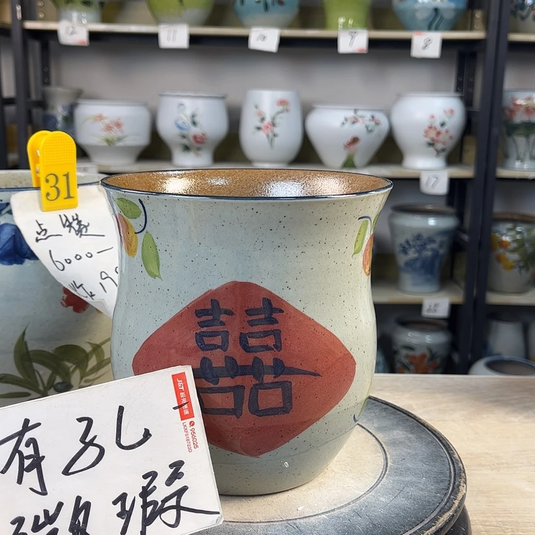 罐1xc景德镇陶瓷花盆