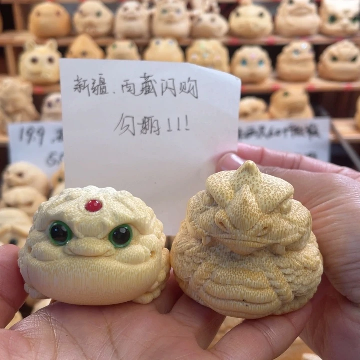 竹5+金蟾微瑕组单福利