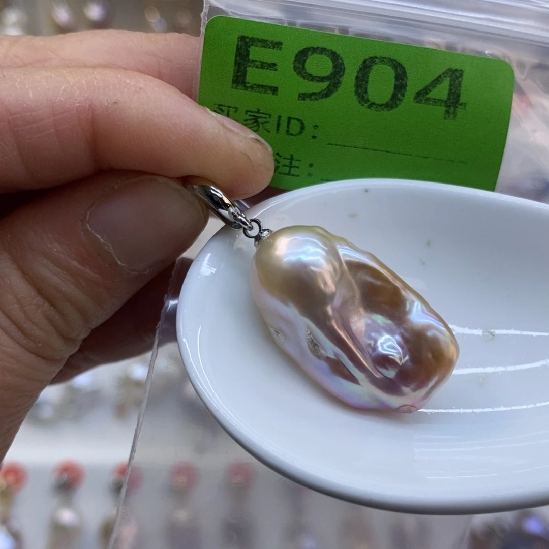 淡水珍珠美丽哦哦哦未镶嵌