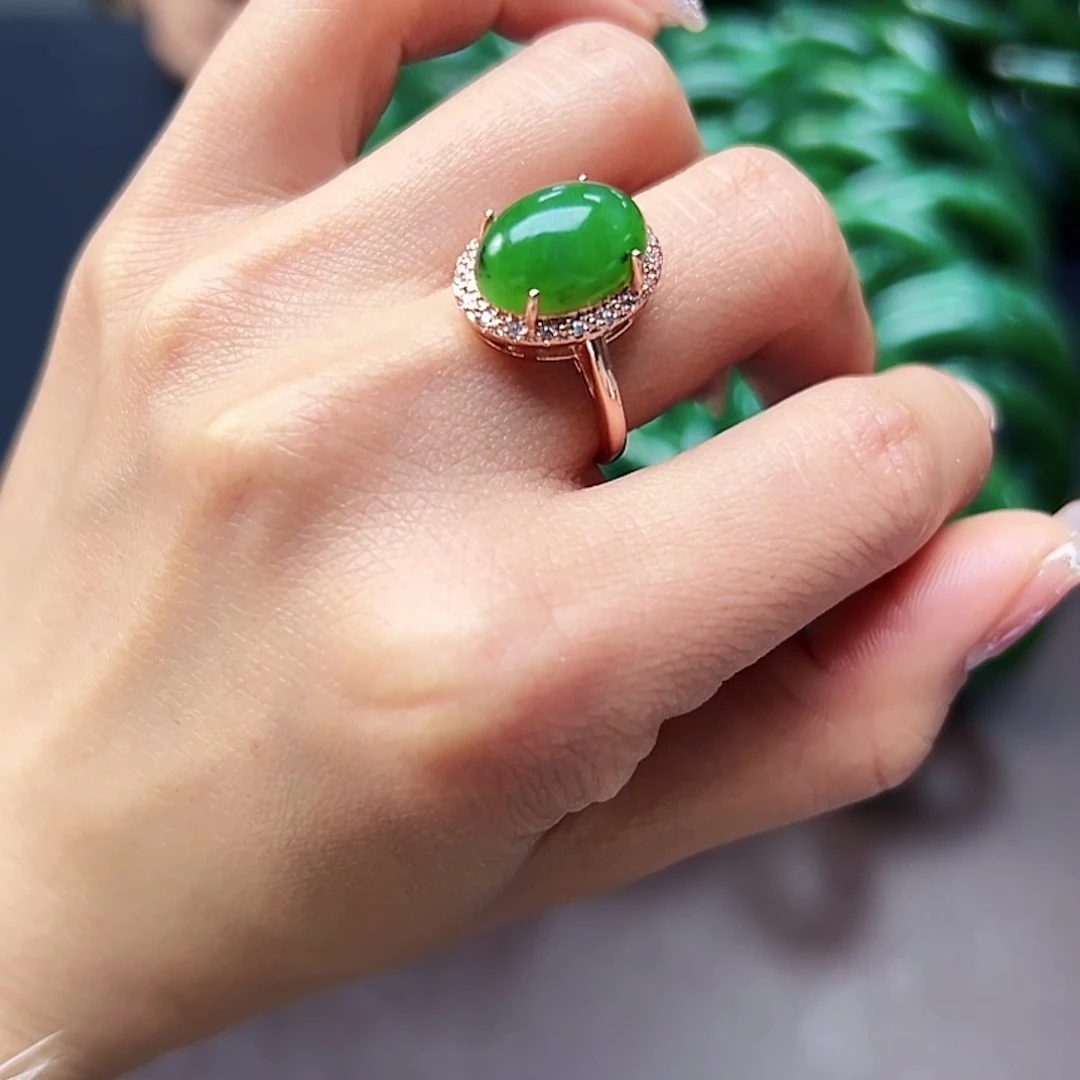 和田玉（碧玉）合金戒指