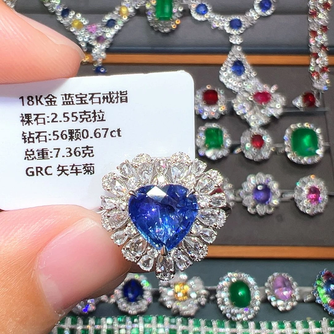 18K金镶嵌戒指蓝宝石
