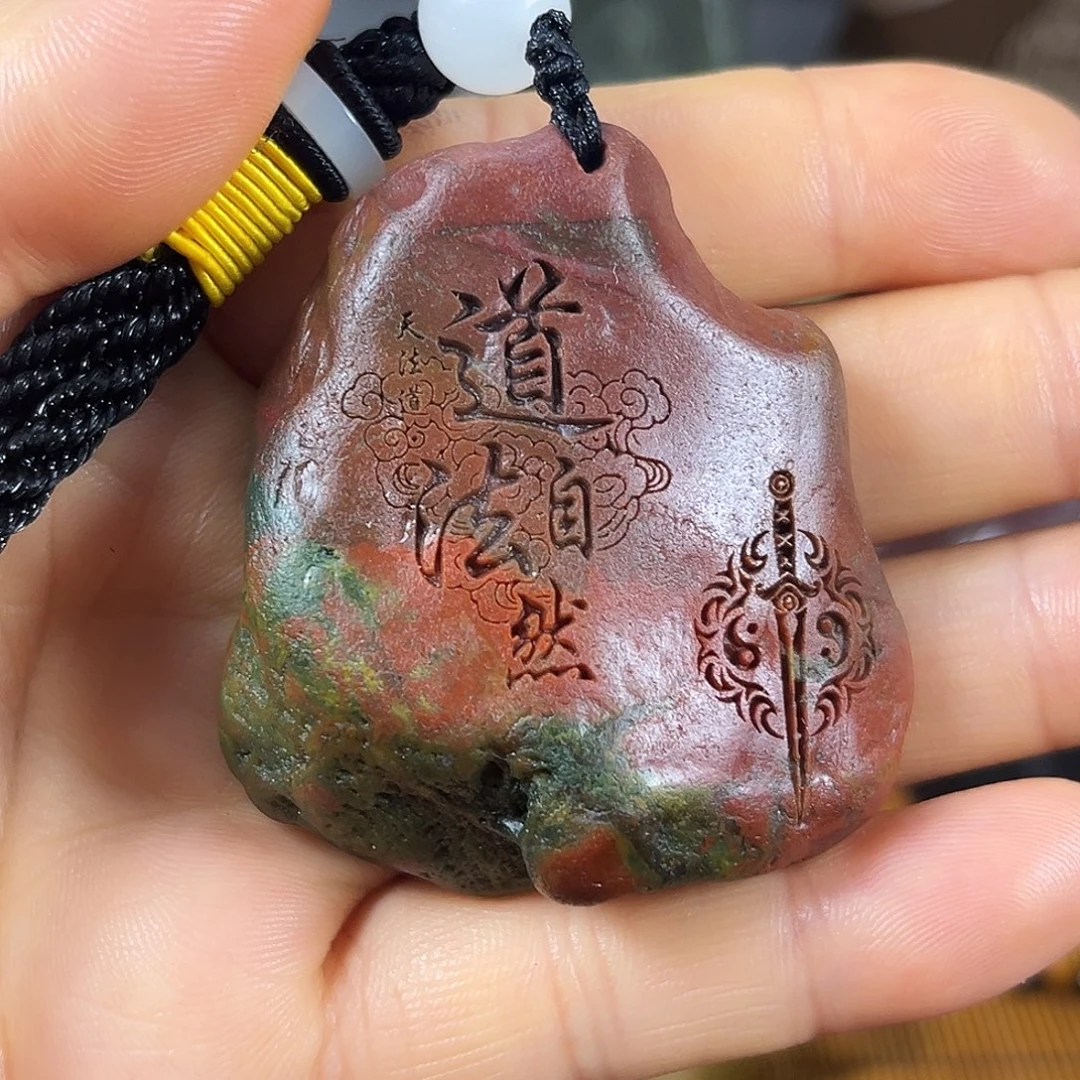 新疆戈壁石原石雕刻