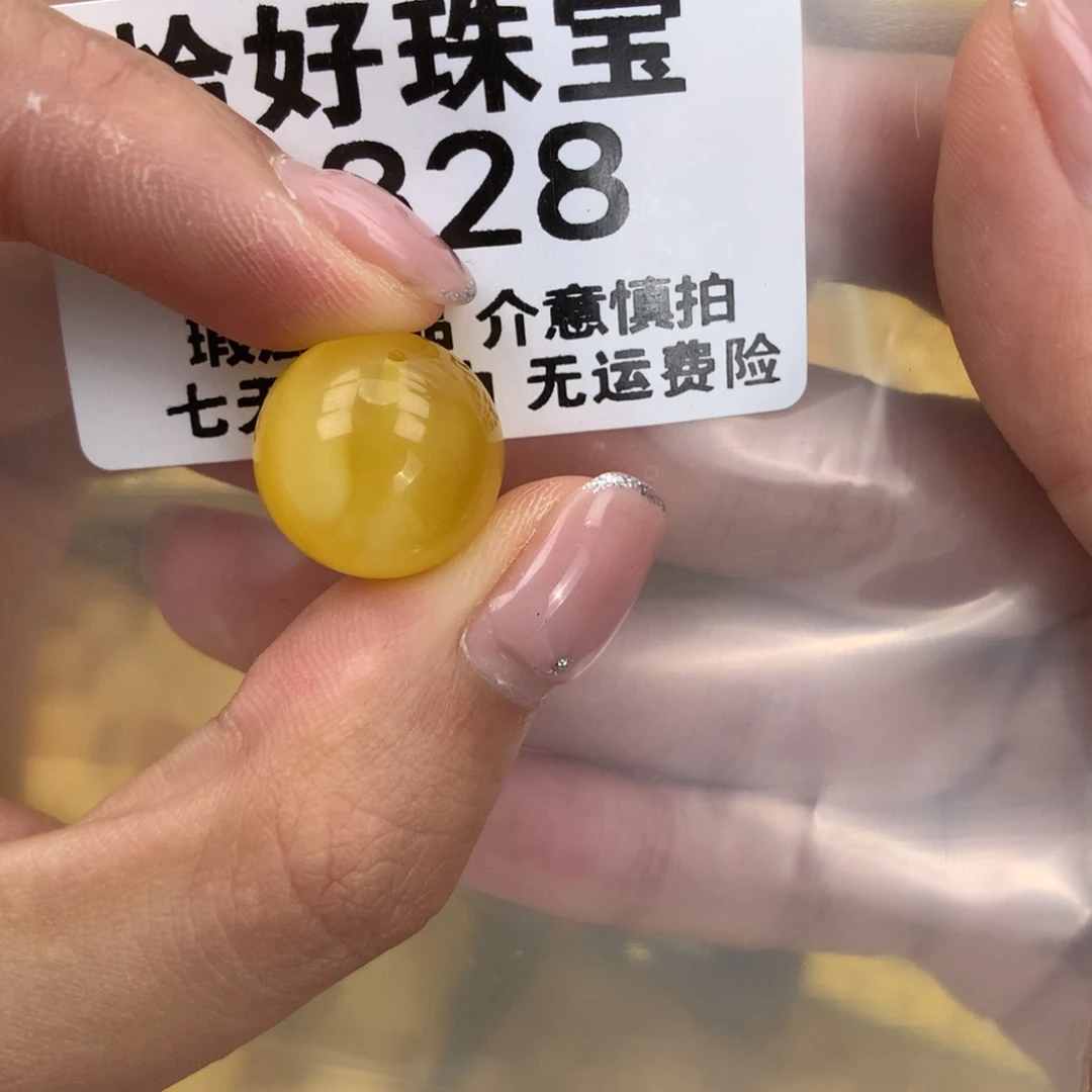 未镶嵌琥珀珠宝奇石15.5