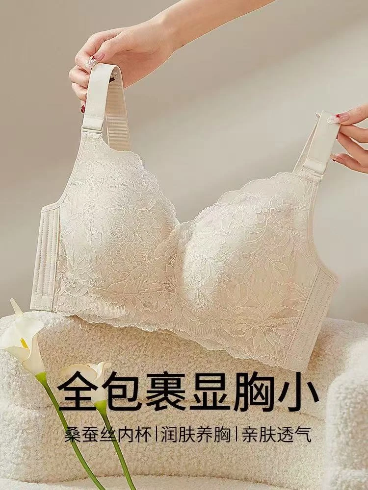 专柜款大码文胸胖mm薄款200斤收副乳大胸显小无钢圈透气 女士内衣