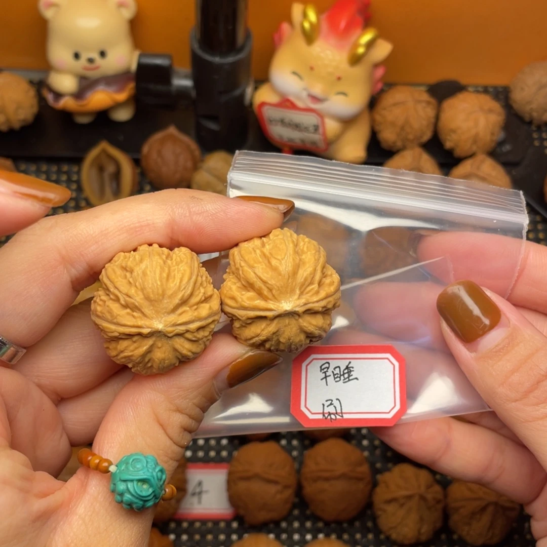 早***起吊坠文玩核桃28尺全品蝴蝶磨盘