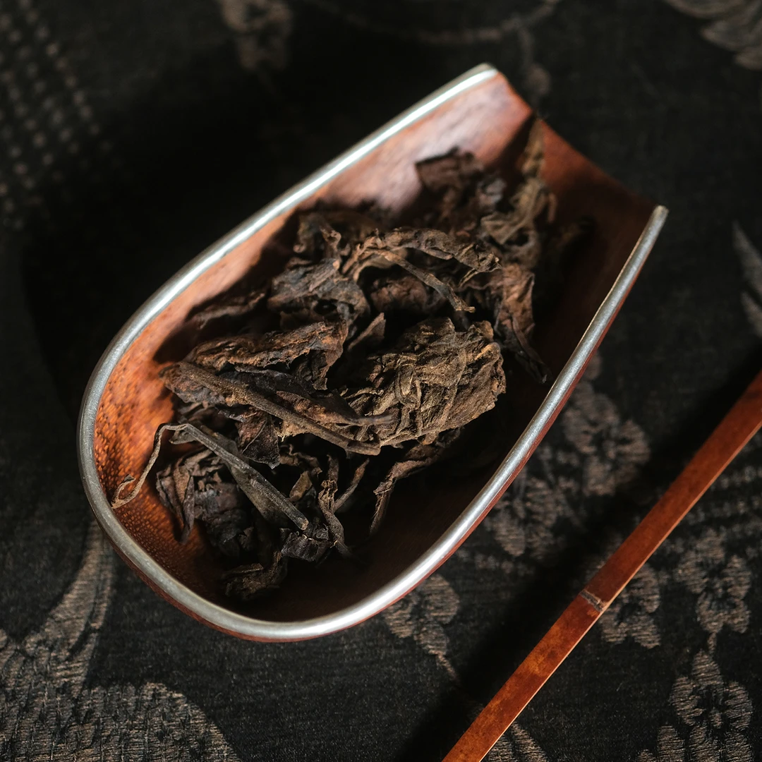 【范选好茶】山珍 2019年 大叶六堡 广西六堡茶