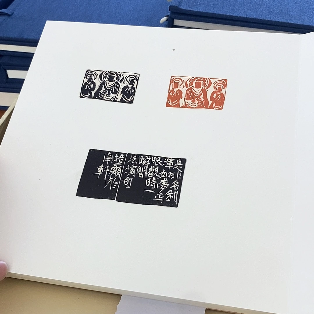 印石昌化石朱老师礼盒