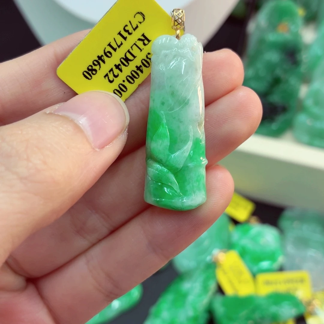 翡翠18K金镶嵌吊坠(不含链)