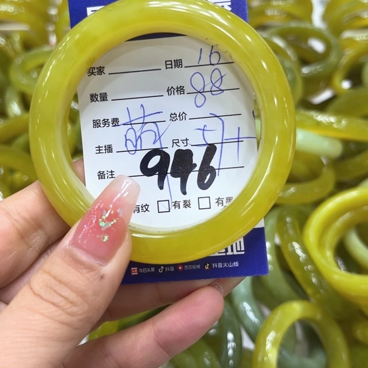 蛇纹石玉手镯未镶嵌l****e