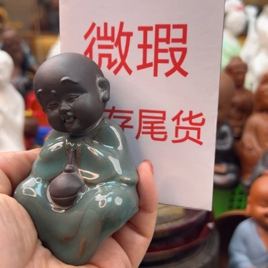 紫砂茶宠微瑕产品