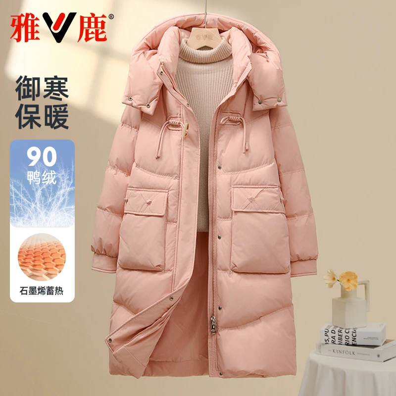 雅鹿2025冬季羽绒服中长款气质时尚大口袋甜美牛角扣简约通勤外套