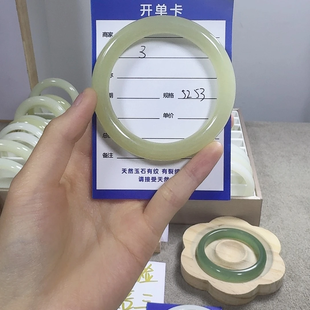 未镶嵌手镯和田玉（糖玉）