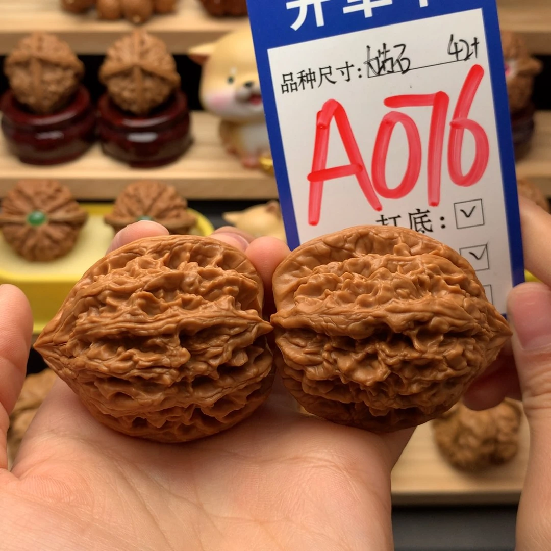 吊坠文玩核桃大沽石42尺全品