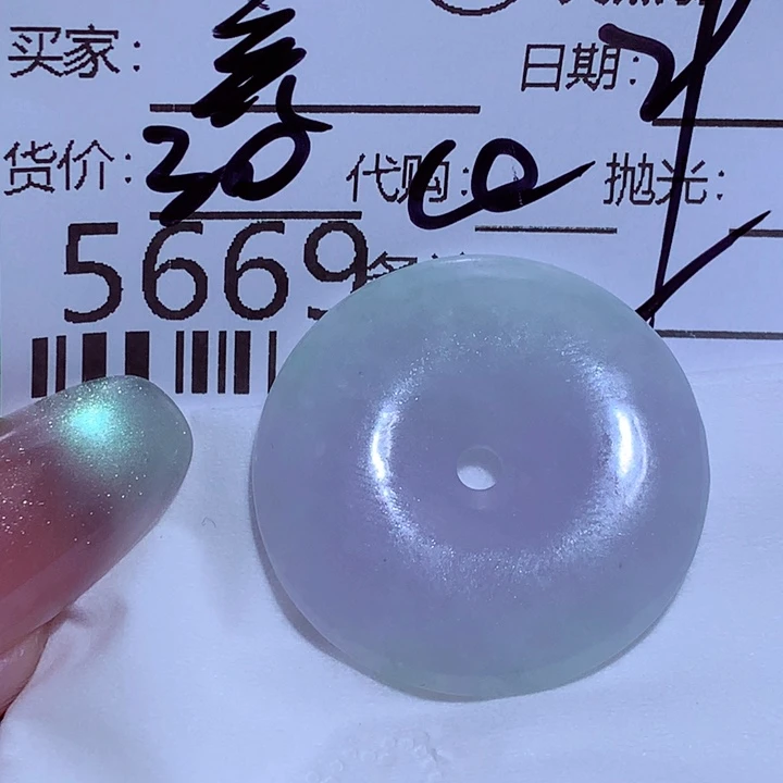 美***图颈饰未镶嵌翡翠bnn