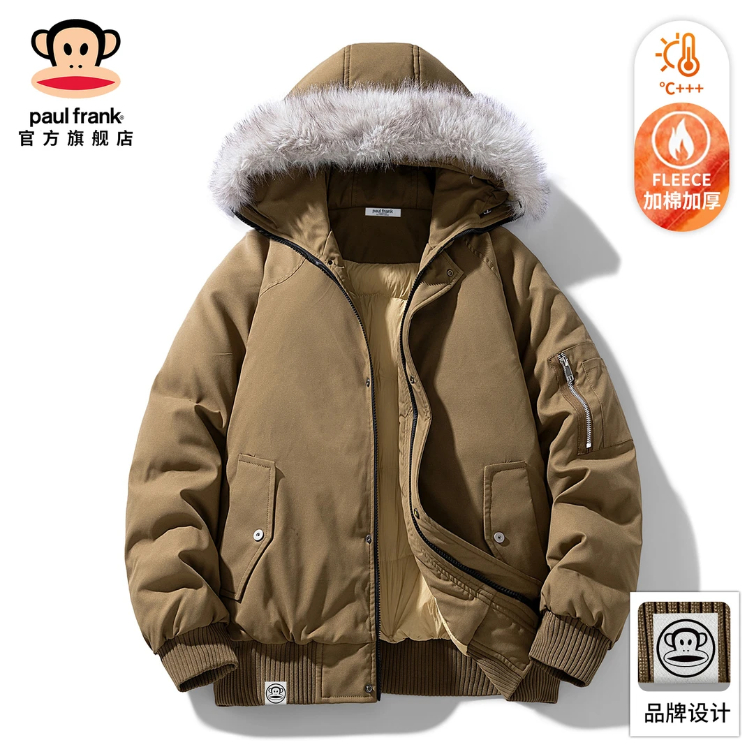 PaulFrank/大嘴猴美式工装连帽棉服男冬季新款毛领座山雕棉衣外套