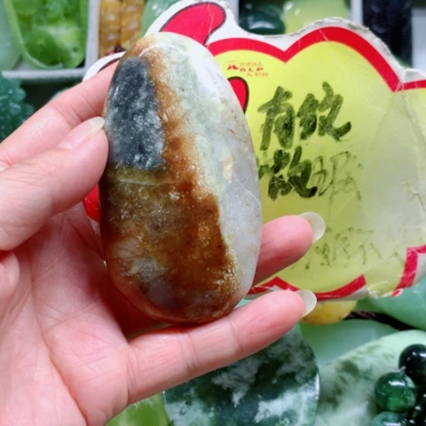 未镶嵌蛇纹石玉手把件
