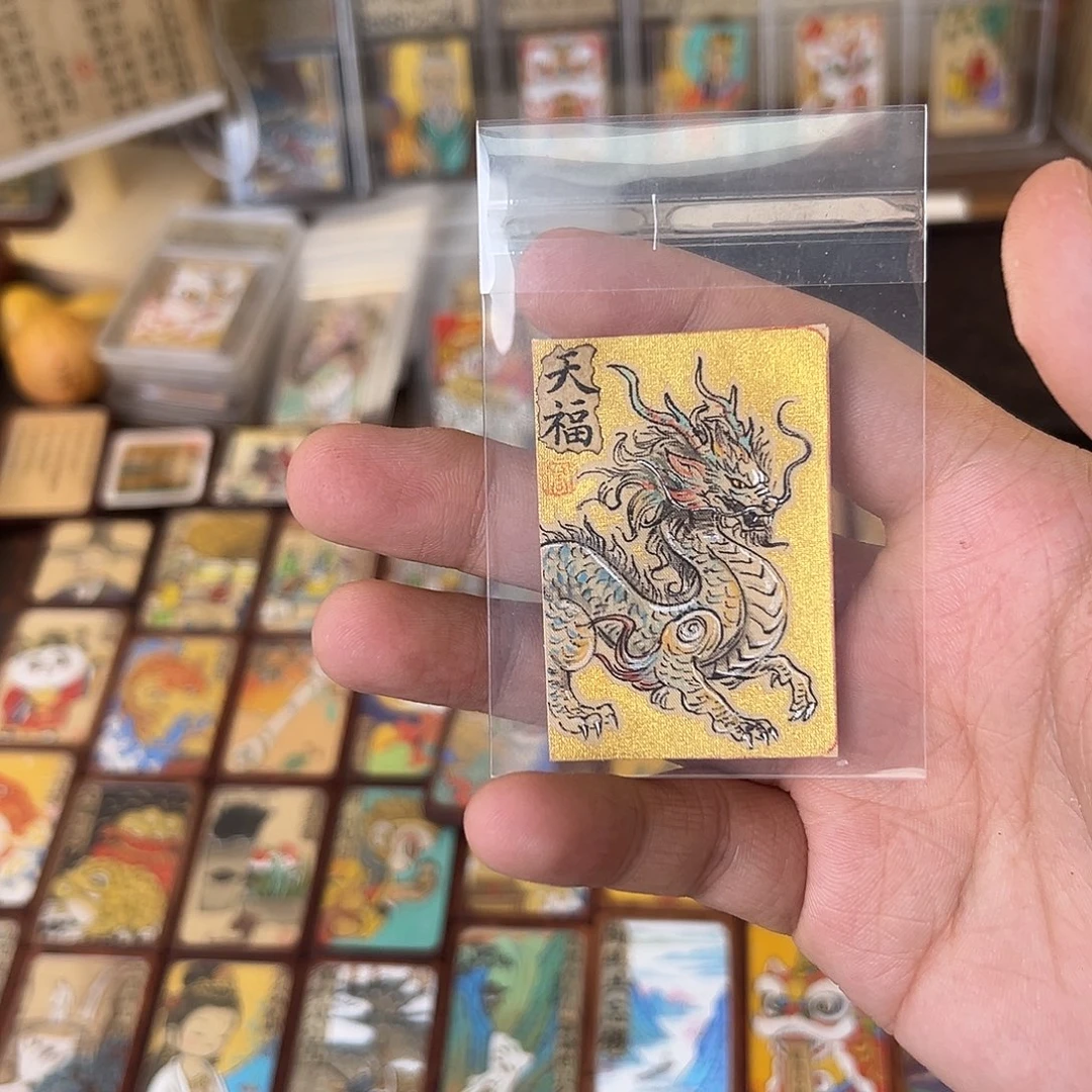 兔***兔双层款麒麟红木天福