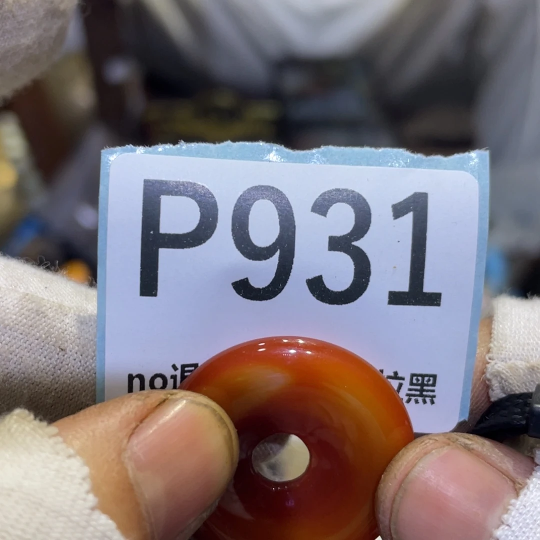 跳***险瓷片火爆热卖热卖热卖