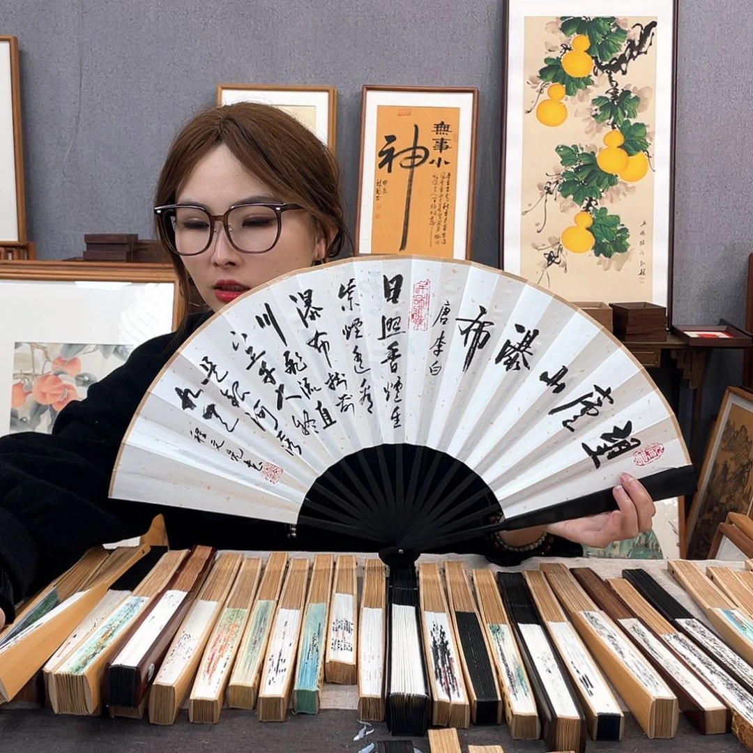 国画福利折扇带中玉扇骨（默认粘好发出）望庐山瀑布