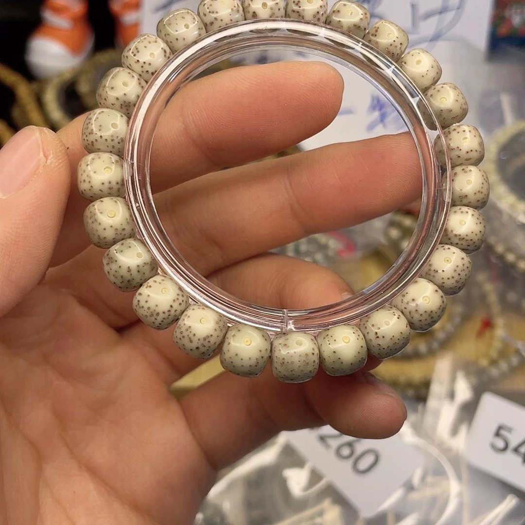 吊坠星月菩提4260