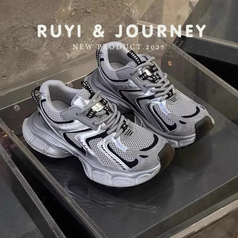 新百伦赵露思同款老爹鞋女款2025春夏新款厚底增高网面透气休闲鞋