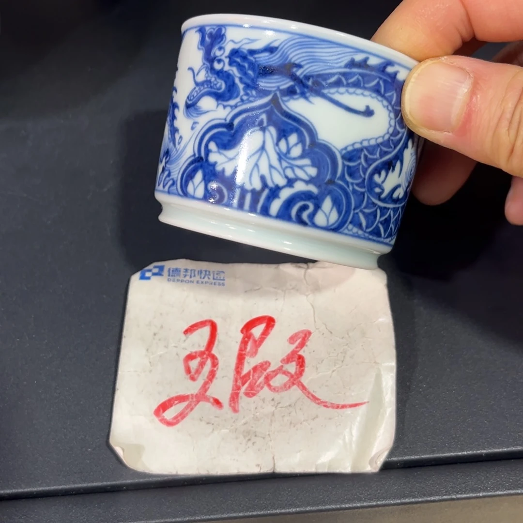 97544566667778889999