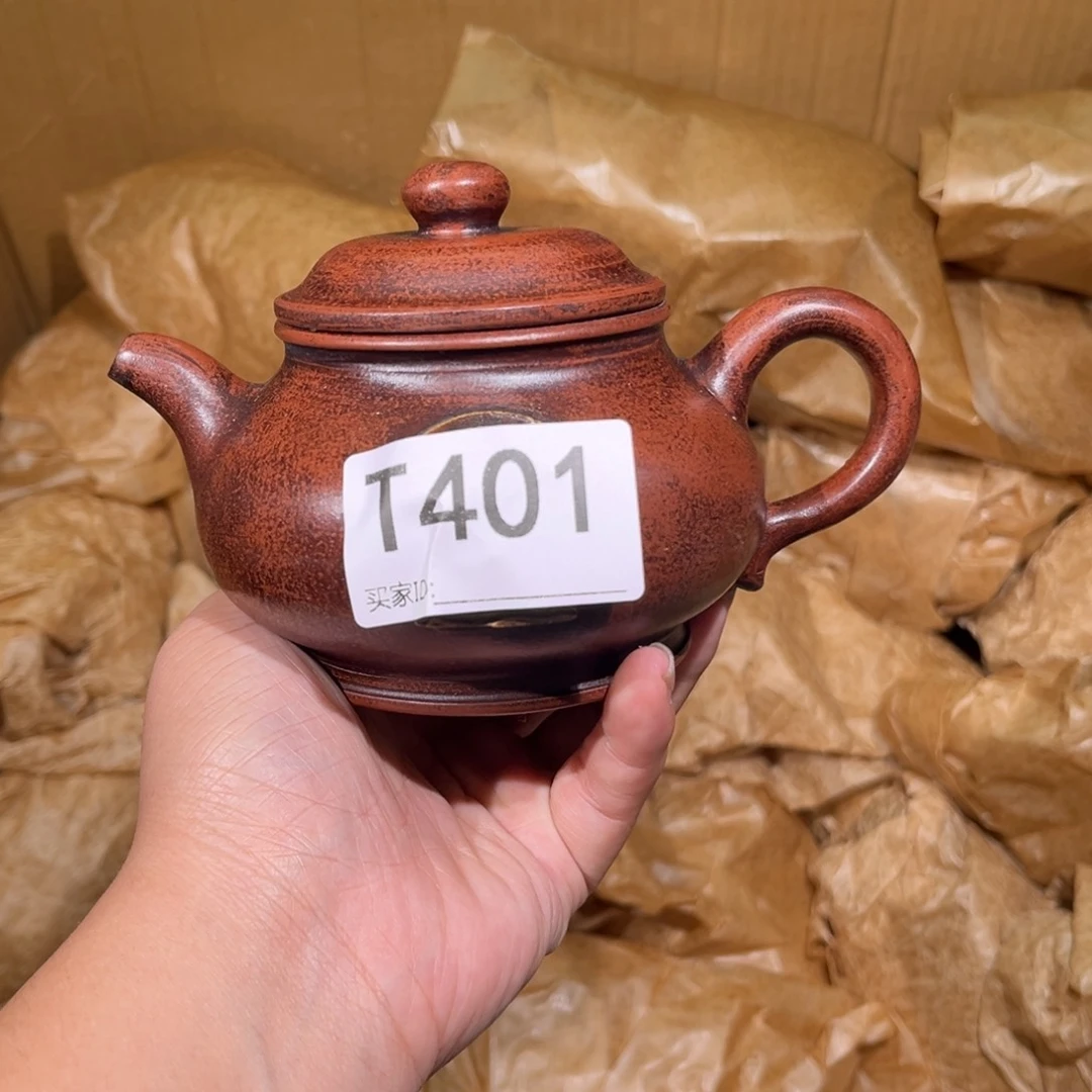 茶壶紫砂紫砂茶壶401