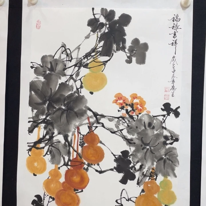 国画四尺三开作品