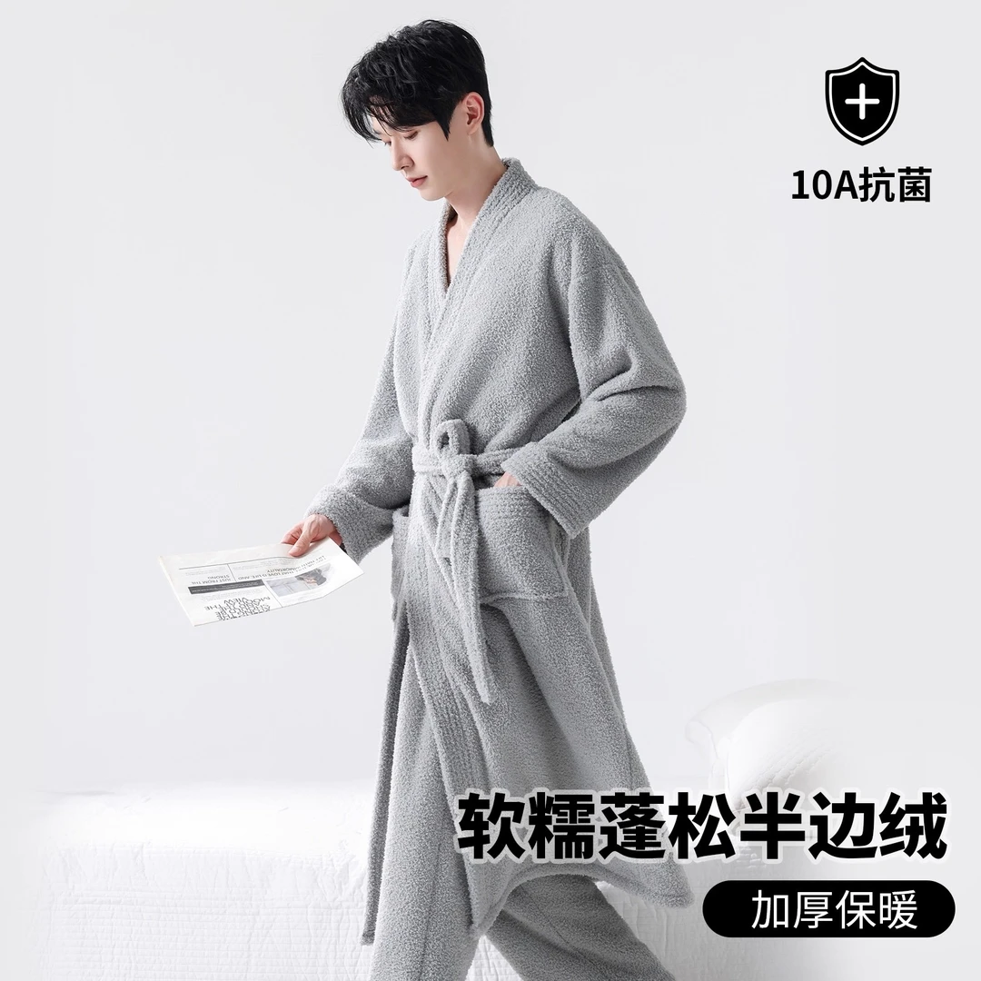 睡袍男款秋冬季珊瑚绒睡衣加绒加厚半边绒家居服长款浴袍睡裤套装