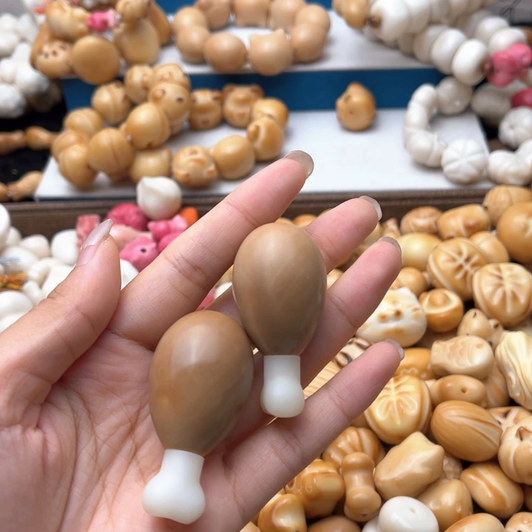 吊坠菩提根/象牙果鸡腿把件50+一个