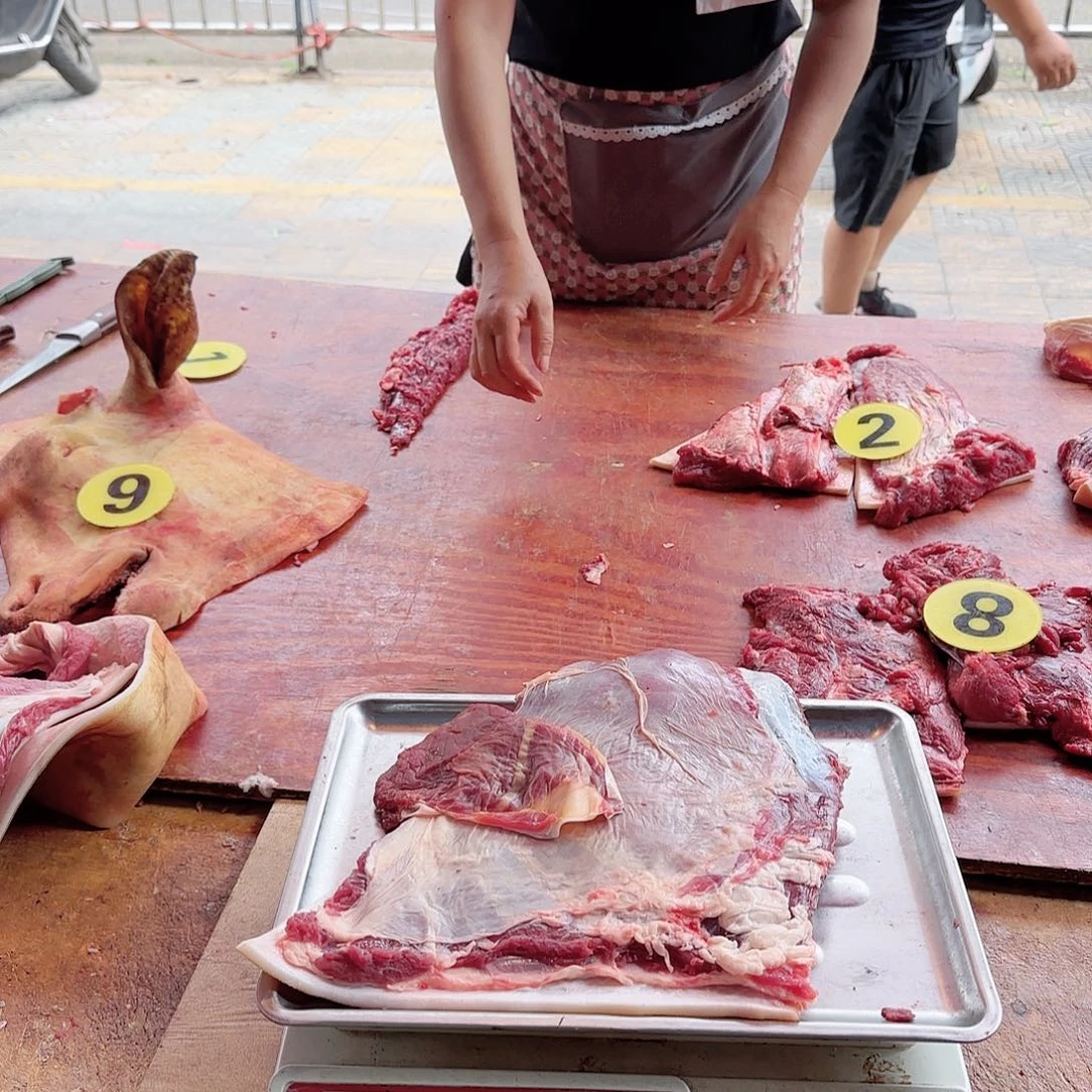 中国大陆包装京东3.02